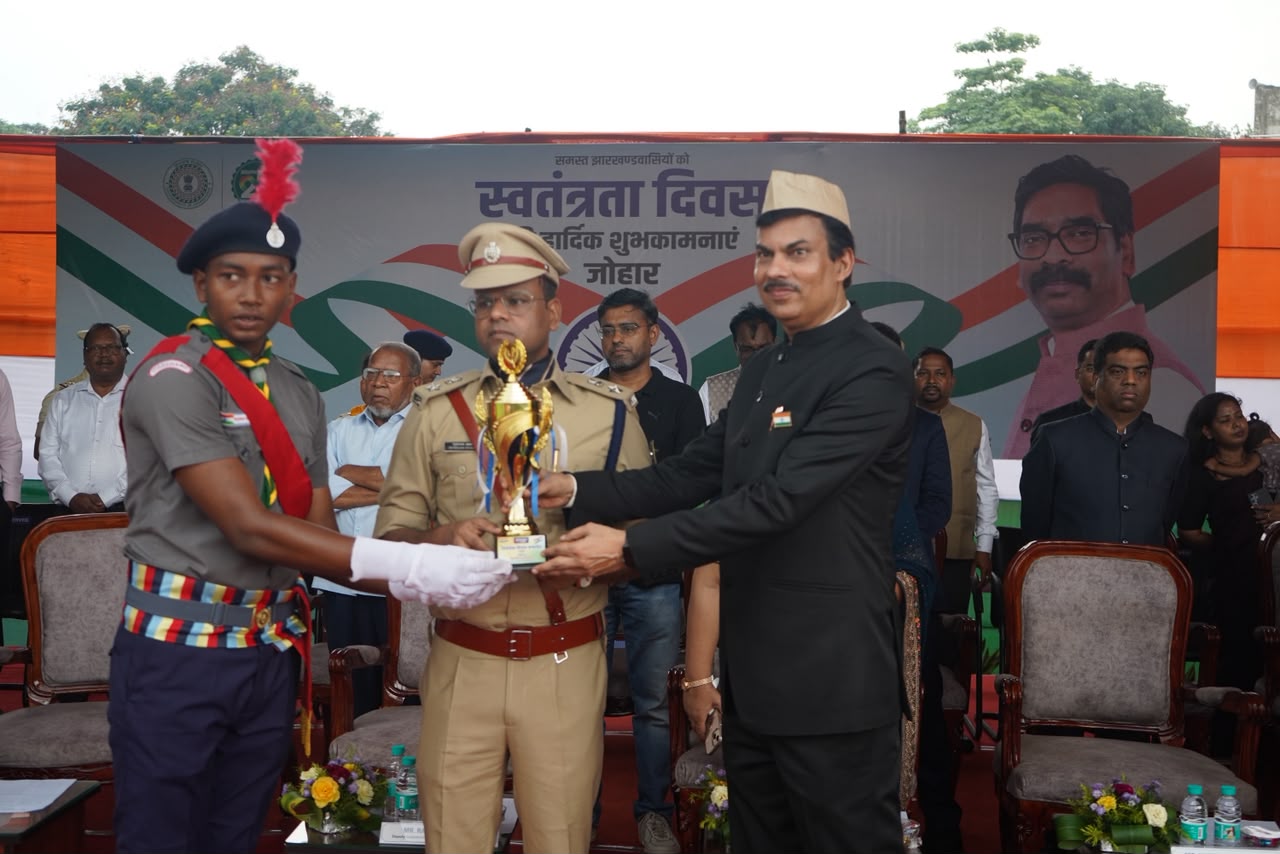 Ranchi Express